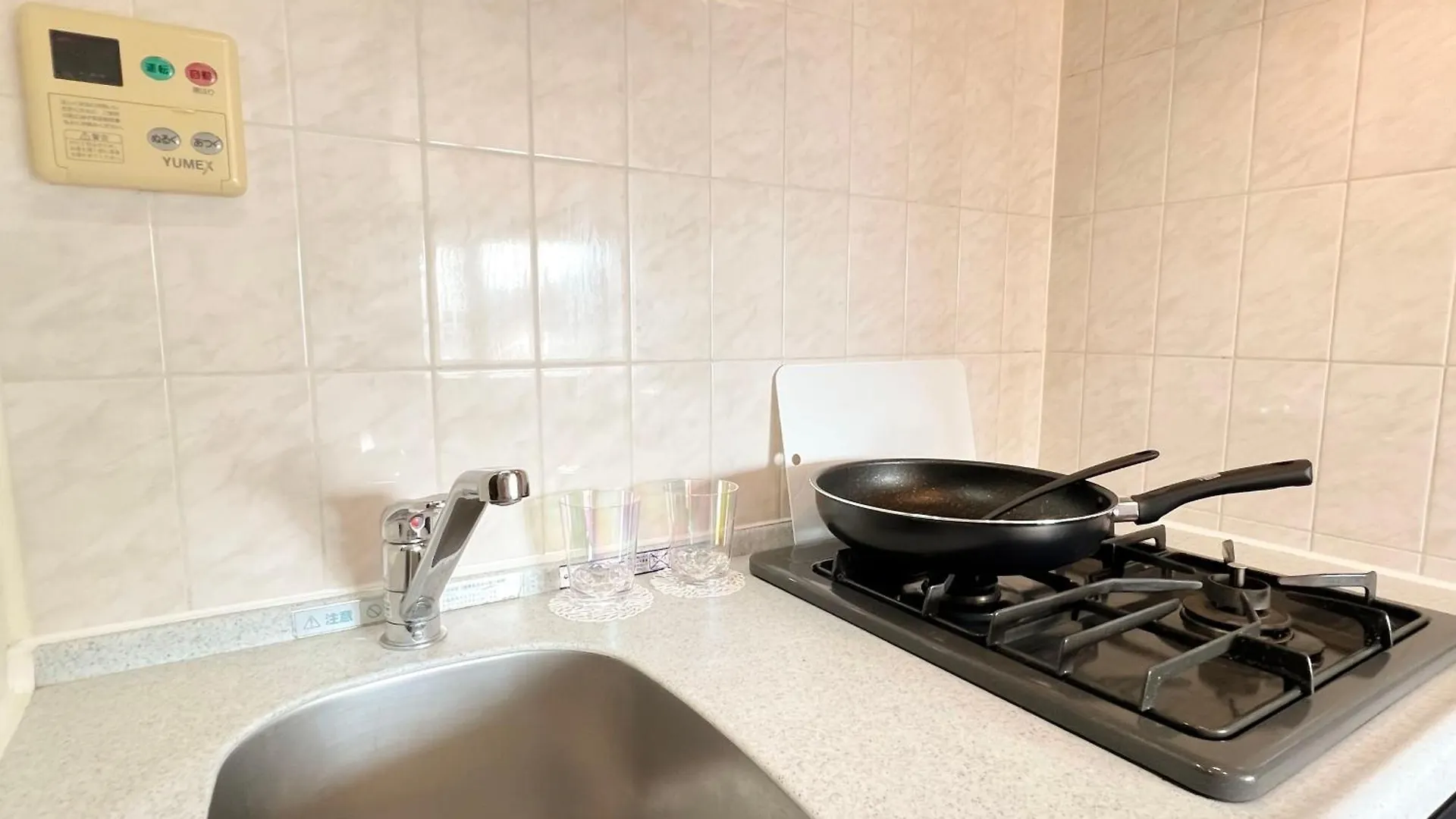 Apartamento Shinjuku Nzo Apt Tokio
