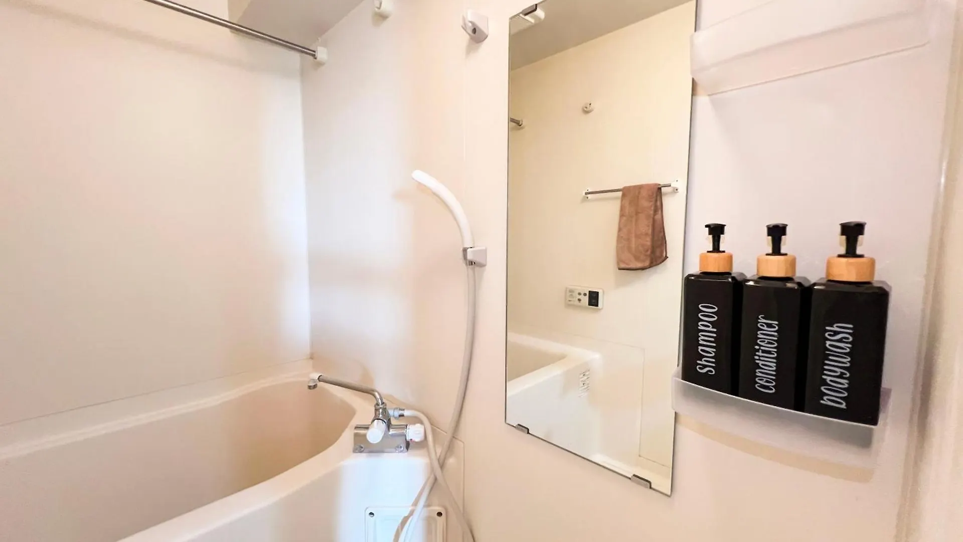 Shinjuku Nzo Apt Tokyo Daire